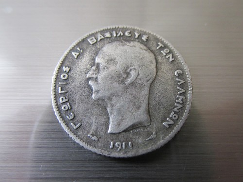 Greece coin drachma 1911 - coin,