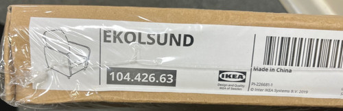Ikea ekolsund recliner - ikea,
