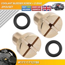 17111712788 2x FOR BMW E30 E36