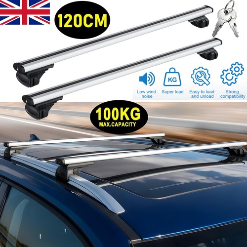120cm lockable aluminium car - 120cm,