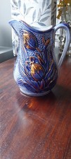 Dudson Tulip Pattern Water