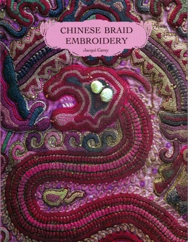 Chinese braid embroidery - braid, by