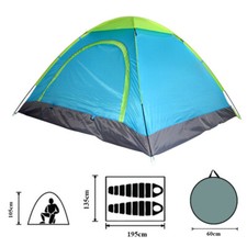 Pop Up Beach Tent Automatic
