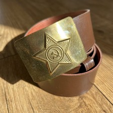 Vintage Soviet Russian USSR
