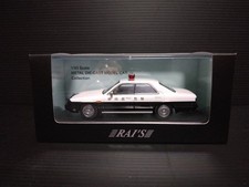 RAI'S NISSAN Nissan Cedric