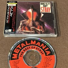 STRAY Best Of Stray JAPAN CD