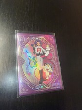 Pokémon James HR KDJL-HR-012