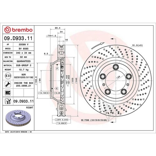 Brembo prime line coated - prime, uv