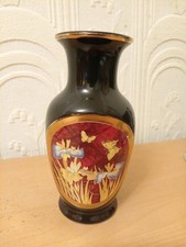 Black Red and Gold Chokin