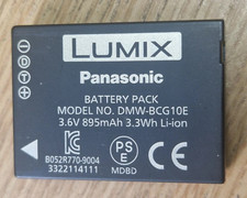 Genuine Panasonic DMW-BCG10E