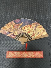Large Chinese Fan Gold and Red