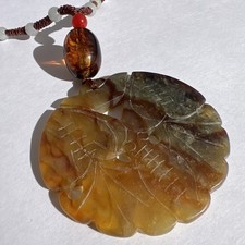 Carmel Jade Carved Amulet