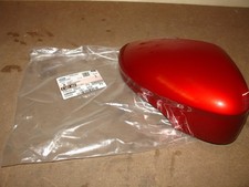2507462 Front Right Side Door