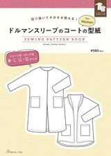 Yoshiko Tsukiori Dolman Sleeve