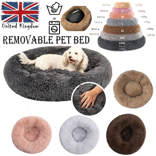 Washable dog bed donut soft - bed,