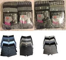 Wholesale joblot or 120 - wholesale, 60
