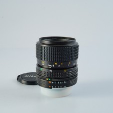 EXCELLENT Nikon Ai-S Zoom