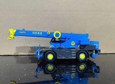 1/50 KATO SR-250Ri Premium