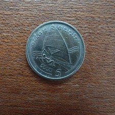 Isle of Man 5 Pence Coin