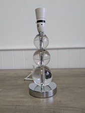 Vintage Homebase 3 Glass Ball