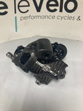 campagnolo chorus 11-speed rear derailleur