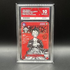 Monkey D Luffy ST21-014 One