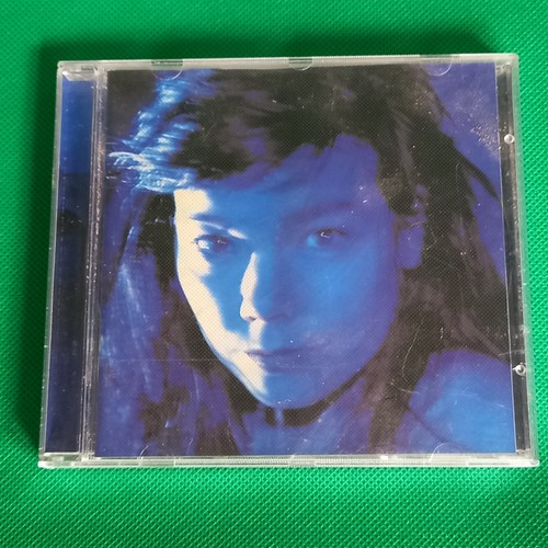 Bjork telegram 1996 - bjork, album