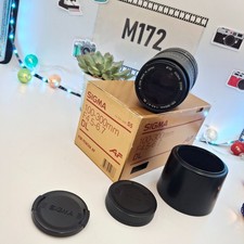 Sigma 100-300mm F4.5-6.7 DL AF