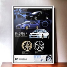2000s Vintage Ad PRODRIVE