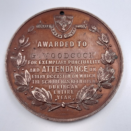 1891 bronze medal issued - medal,