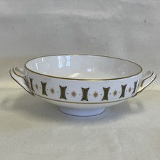 Spode Persia Bone China  Soup