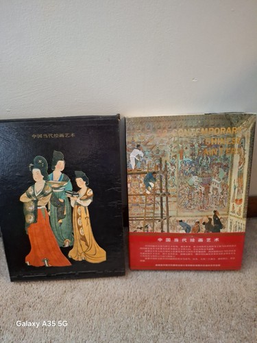 Contemporary chinese - 82,
