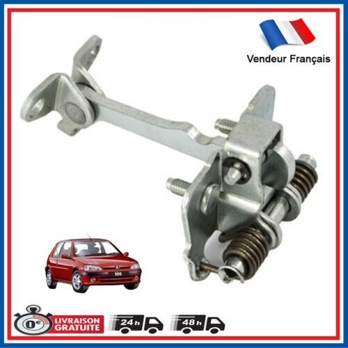 Door pull front - pull, limiter