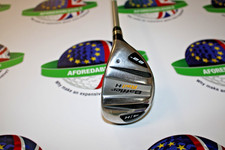 Used Cobra Baffler Rail H 22