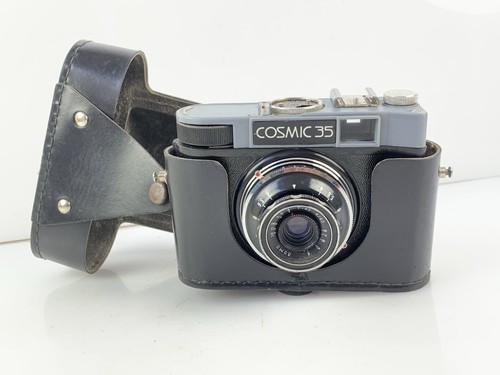 Omo cosmic vintage - cosmic,