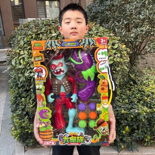 New plants zombies light - plants,