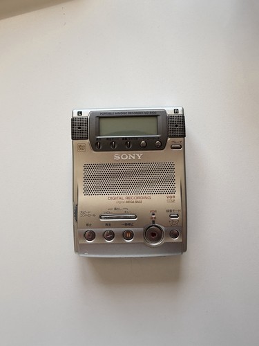Rare jdm sony - mz-b100, md