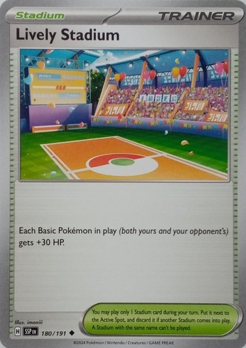 180 191 lively stadium - lively,