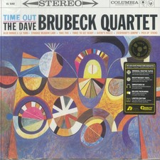 Dave brubeck quartet the - the,