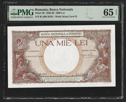 200242 romania 1000 - romania,