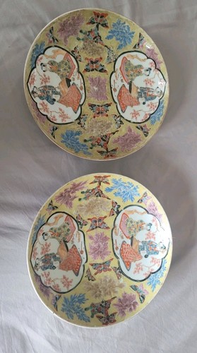 Antique pair chinese famille - chinese,