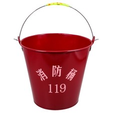 Sand Bucket Fire Emergency