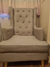 Aldi NURSING WING BACK ROCKING