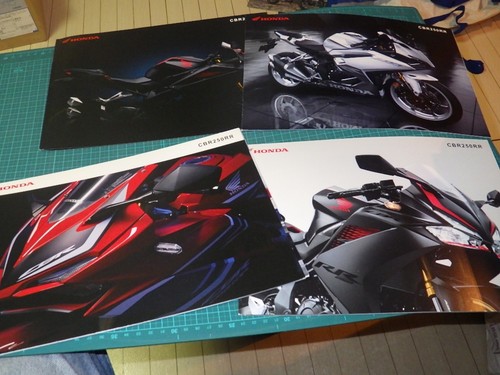 Honda cbr250rr japanese - mc,