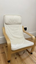 IKEA Poang Children's Kids Beige Wooden chair 