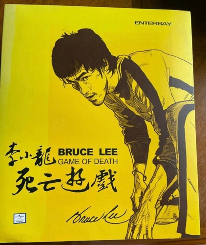 Enterbay bruce lee - enterbay, of