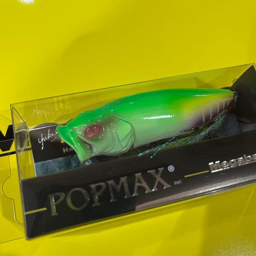 Megabass popmax world frog - popmax,