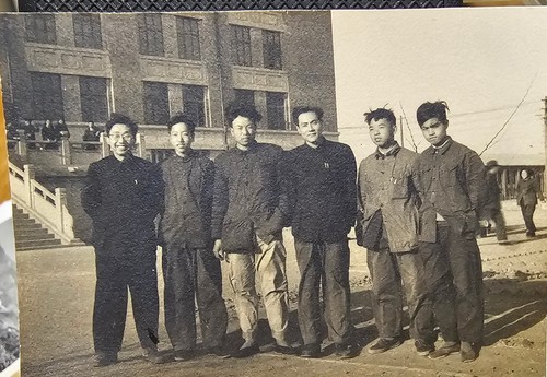 Vintage 1956 chinese - 1956,