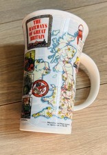 Dunoon Fine China Tall Cup Mug