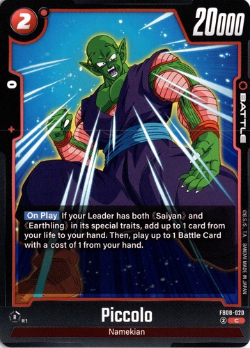 Piccolo common battle - -,